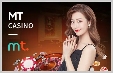 Biểu tượng truy cập nhanh và tốc độ tải